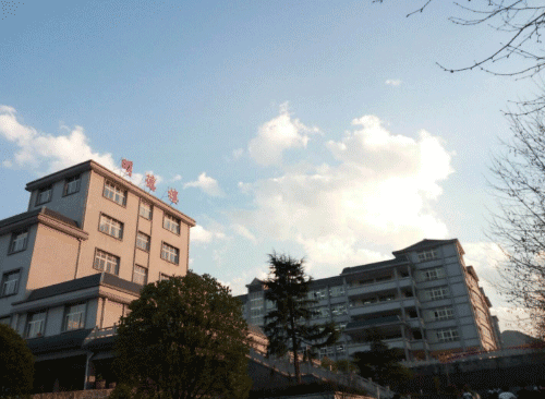 六盘水市钟山区职业技术学校2022年招生指南