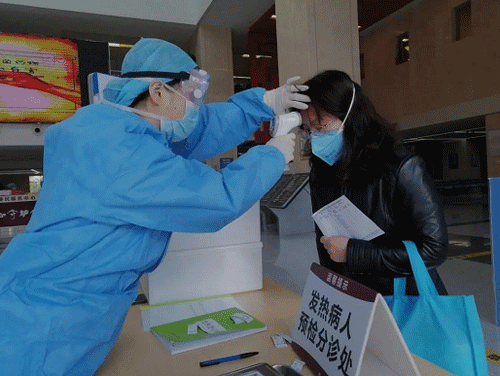 重庆卫生技工学校战”疫“ 重庆卫生技工学校战”疫“