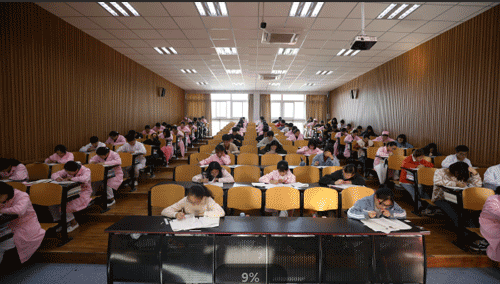 重庆南丁卫校对口升学|五年制大专