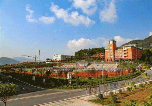 六盘水市艺术中等专业学校开设有哪些专业招生?