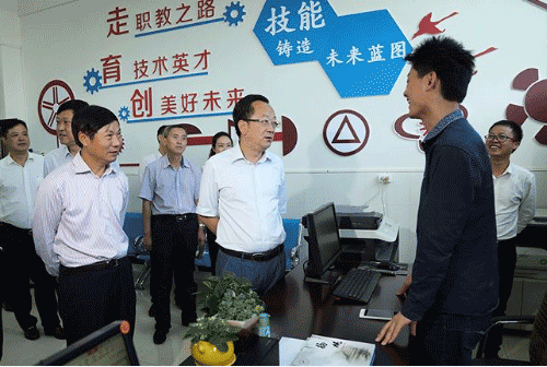 贵州省安顺城市服务职业学校2022年新生入学须知