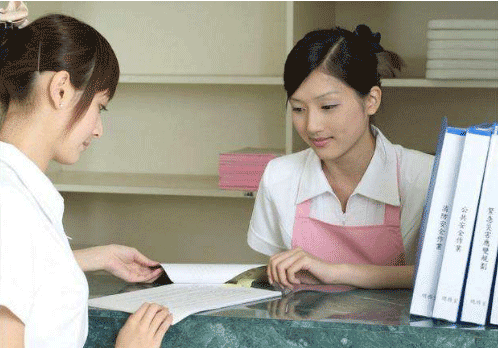 贵阳卫校招生要求、录取分数要求