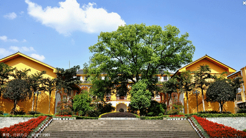 重庆工商学校招生条件