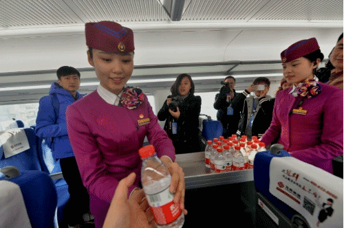 贵阳高铁学校在那里报名?