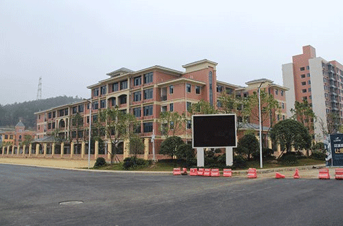 贵阳花溪职业学校学费多少_贵州中专学校资讯