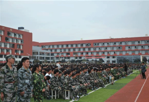 贵州省遵义市职业技术学校简介、开设专业、招生对象