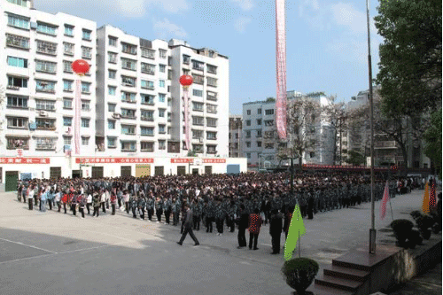 贵州省遵义重美职业技术学校2022年招生报名简章