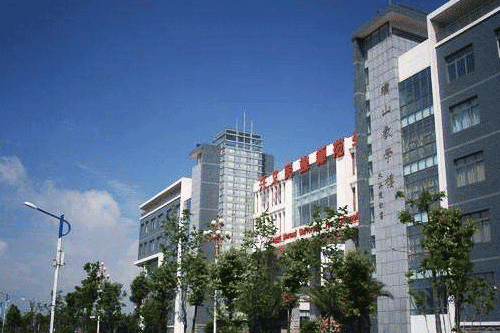 黔西南民族师范高等专科学校(兴义民族师范学院)2022年招生简章