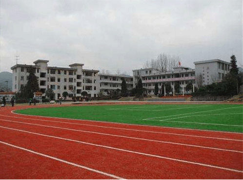 贵州省务川县中专学校2022年招生简章