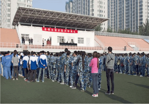 贵州水钢技师学院/水钢高级技校招生专业与报名要求