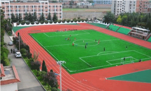 毕节学院_毕节职业技术学院2022年招生简章