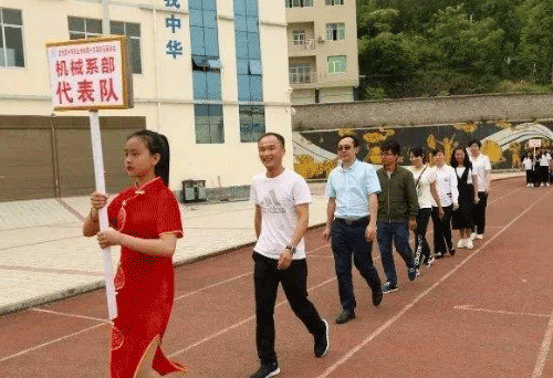 贵州省思南县中等职业学校2022年招生简章（开设专业、招生条件）