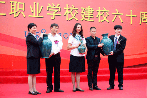 贵州省平塘县职业高中招生简章