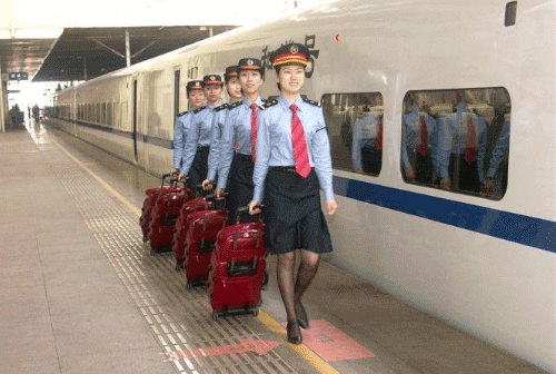 贵阳高铁学校招生条件是怎么样的？