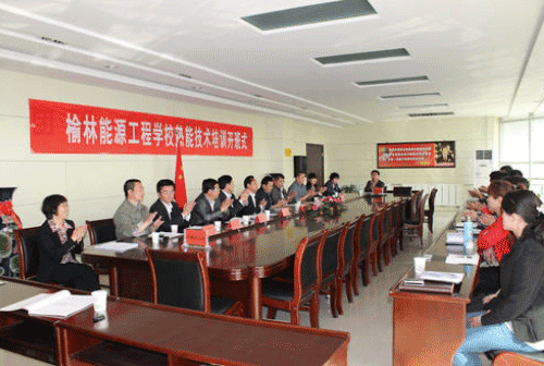 贵阳汇通职业培训学校简介