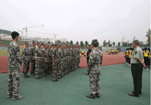 贵州毕节市金沙县中等职业学校2022年招生简章_贵州中专中职