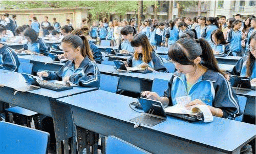 贵州省铜仁职业技术学院会计专业招生介绍