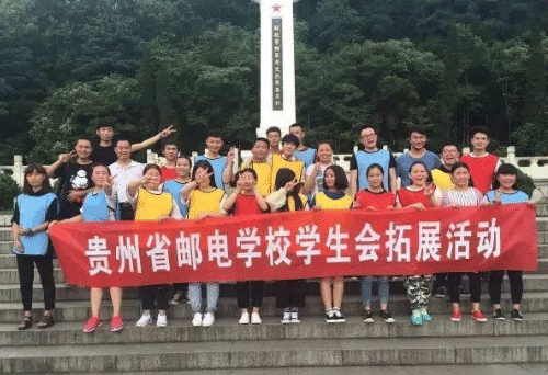 贵州省龙里县邮电学校_贵州省邮电学校双龙校区介绍