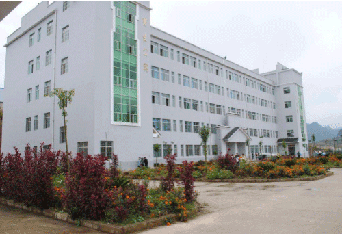 施秉县中等职业技术学校招生简章