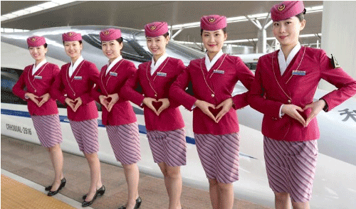 贵阳高铁航空中华学校丨贵阳中华铁路航空学校招生简章