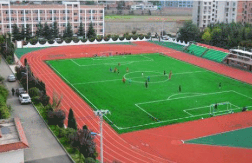 贵州毕节职业技术学院各方面条件怎么样?