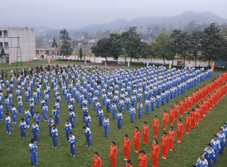 六盘水市理工职业技术学校（中专高职）招生简章