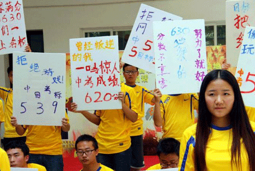 贵州中考动态:2022年遵义中考有四大变化,考试时间提前等