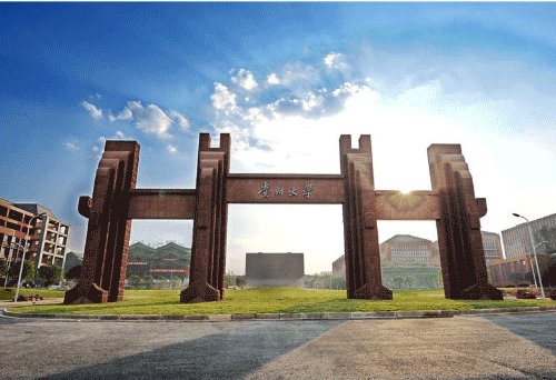 贵州大学计算机专业2022年录取分数线是多少？