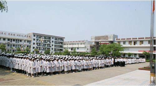 贵州遵义卫校中职中专2022年春季招生简介