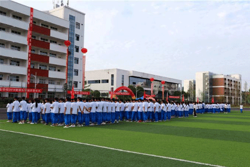 贵州航天职校_贵州航天职业技术学院概况