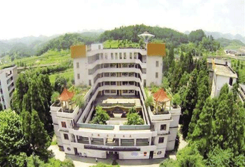 毕节幼儿师范高等专科学校简介_贵州中专