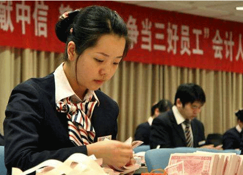 贵阳哪个职校学会计好—贵州应用技术职业学校会计专业招生