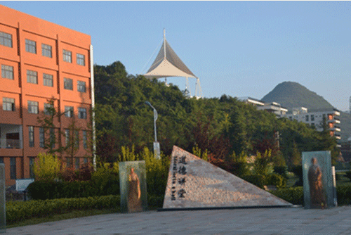 贵州贵定县幼儿师范学校中职中专2022年招生报名简章