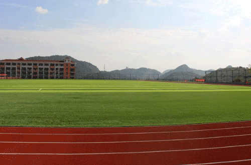 贵阳哪家私立民办学校好点？_贵州城市职业学院简介