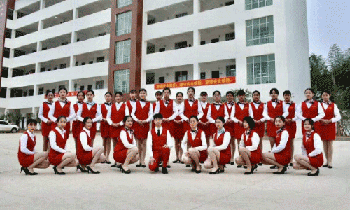 贵州高铁专业学校招生简章