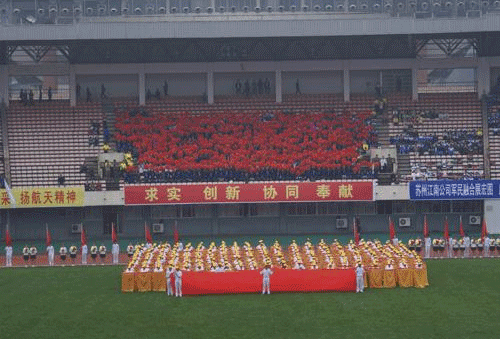 贵州有哪些比较好点的中等职业学校丨2022贵州中专中职排名