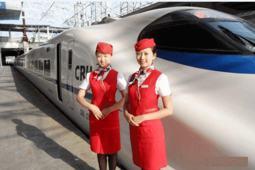 贵阳金阳铁路司机学校_贵州铁路学校资讯