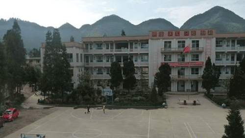 毕节市职业技术高级中学网址网站多少