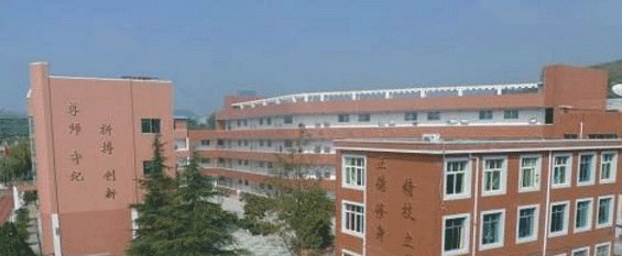 黔西南兴仁市民族职业技术学校网址网站多少