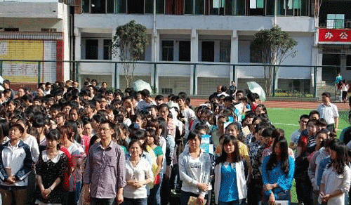 达州市职业高级中学2023招生信息