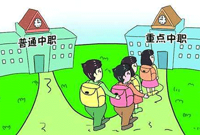 贵州台江县民族中等职业技术学校专业招生计划