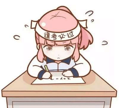 重庆现代技工学校应注意事项、专业招生计划