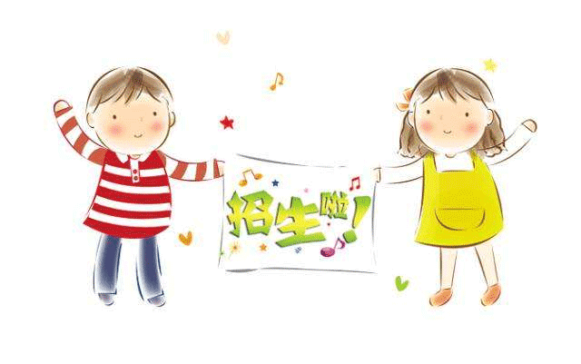 四川乐山医药科技高级技工学校2022年招生录取分数线