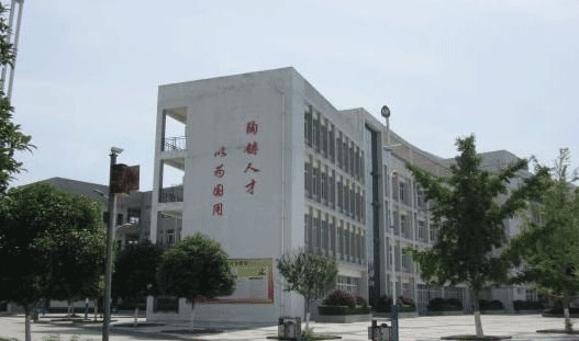 南充技师学院网址网站多少