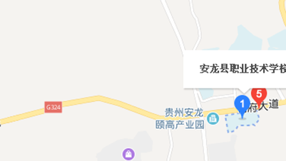 安龙县职业技术学校地址及乘车路线