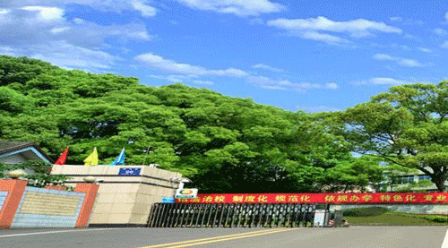  四川省质量技术监督学校网址网站多少