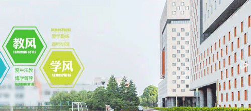 黔东南技师学院|黔东南州工业学校网址网站多少