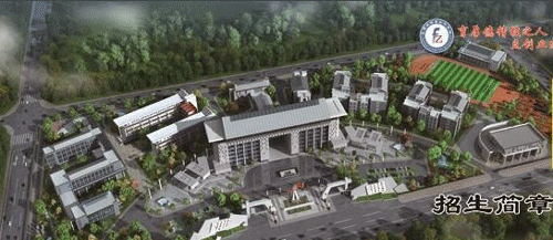 黔西南贞丰职业技术学校地址及乘车路线