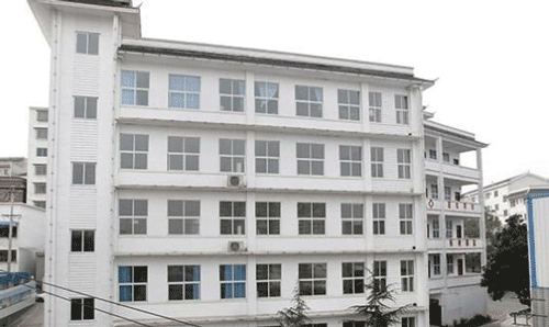 贵医二附院卫校网址网站及学校地址