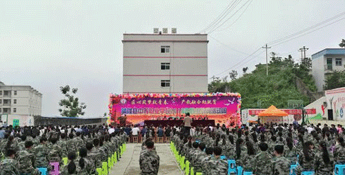 黔西南晴隆县中等职业学校网址网站多少